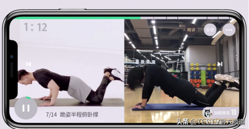铁丝手环大牌排名前十(手环奢侈品牌排行榜)插图6