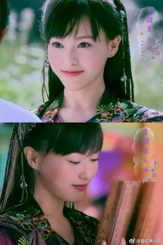 仙剑奇侠传三肉版(景天的身世之谜)插图79