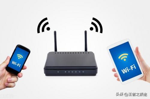 无线路由器密码怎么改(在手机上修改wifi密码)插图15