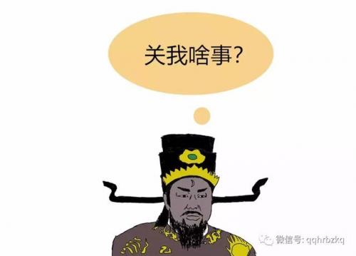 芭比q了什么意思梗(芭比q是什么意思)插图21
