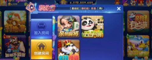 秦美人礼包(秦美人2手游礼包)插图5