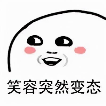 宫洺喜欢谁(宫洺和谁在一起了)插图5