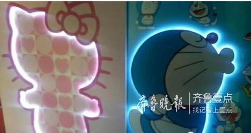 时光巴士网(大师作品时光巴士)插图4