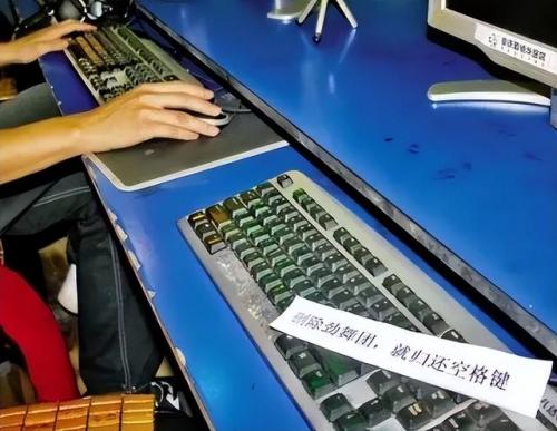 劲舞自由舞步(劲舞团10 11舞步)插图20