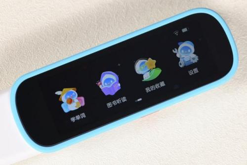 科大讯飞词典笔(科大讯飞词典笔和有道翻译笔哪个好)插图2