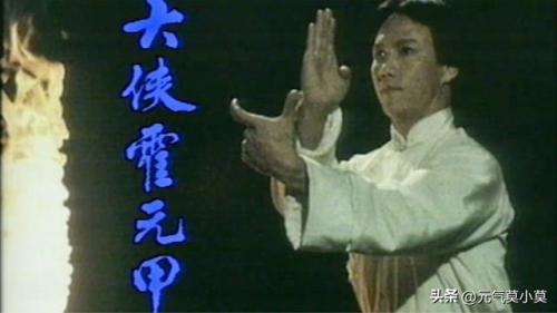 港剧十大歌曲排名前十(港剧经典歌曲主题曲)插图1