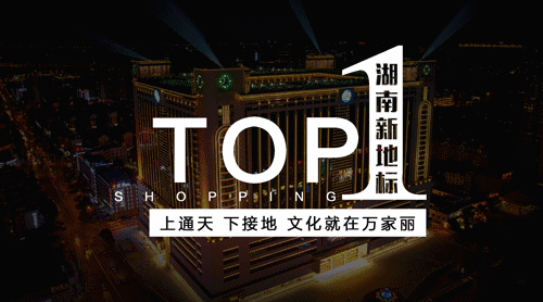 羽西积分兑换(积分怎么兑换商品)插图18