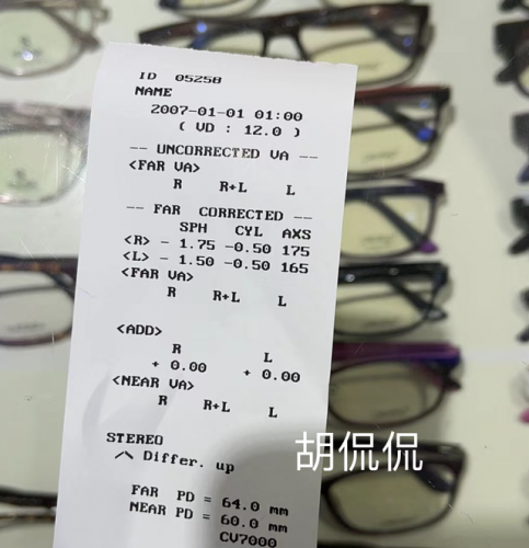 店铺镜子厂家排名前十(镜子生产厂家排行榜)插图2