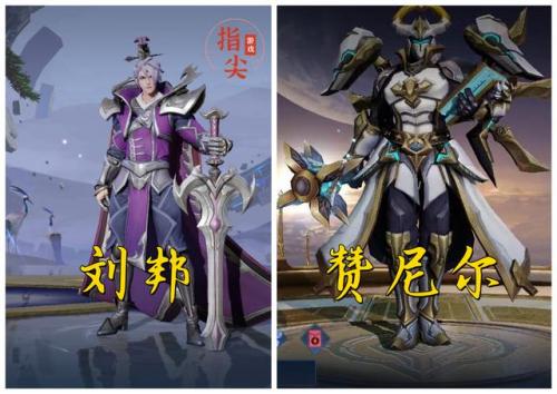 亚洲游戏人物排名前十(世界十大游戏玩家)插图5
