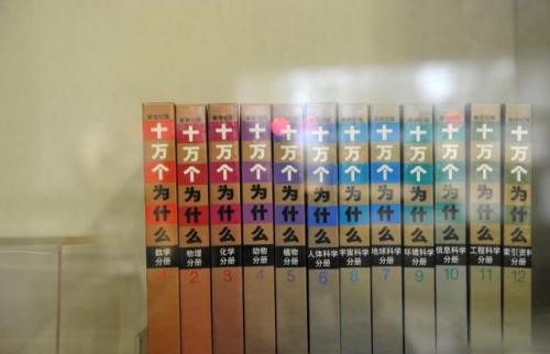 发明活字印刷术(活字印刷术的制作过程)插图8