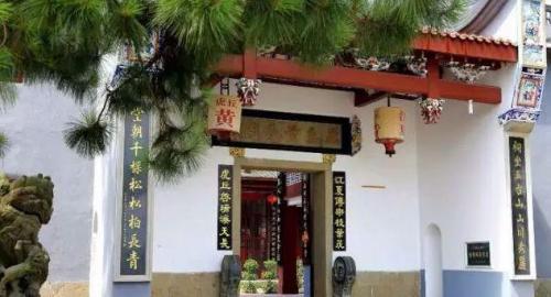 漳州陇西饭店排名前十(漳州吃饭的地方哪家好)插图10