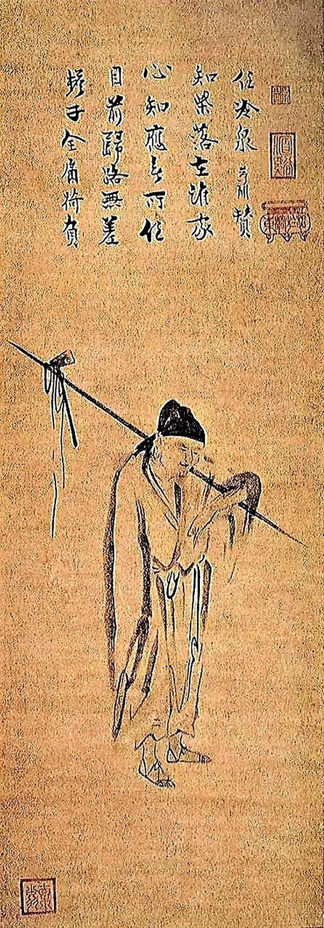 六祖慧能的一句佛偈(六祖十八句偈语)插图