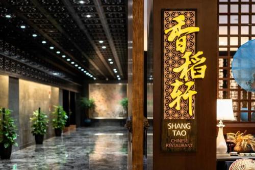 昆明黑白餐厅排名前十(昆明高端餐厅排行)插图38