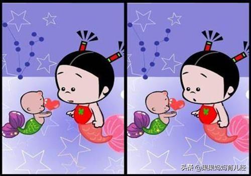 看图找茬游戏(看图找茬)插图3