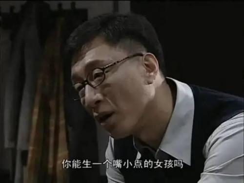 千丝万缕电视剧(情丝万缕大结局第25集)插图39