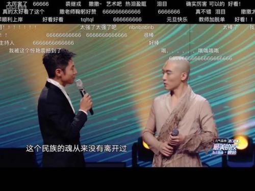 乐夏魔兽单机好不好(魔兽世界单机版谁家的好)插图18