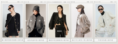 高档女装(香奈儿女装)插图8