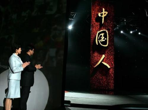 2008感动中国十大人物(2008感动中国年度人物全体中国人)插图8