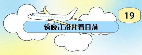 哈尔滨自拍馆排名前十(哈尔滨最好的回民馆)插图64