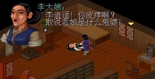 反恐精英单机游戏(单机反恐游戏大全)插图9