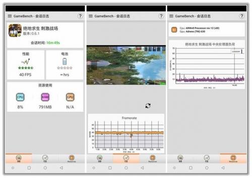 一加6发布会(一加6 新闻)插图24