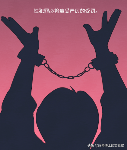 电车之狼第一关如何结束等车，电车断电刹车开关插图15