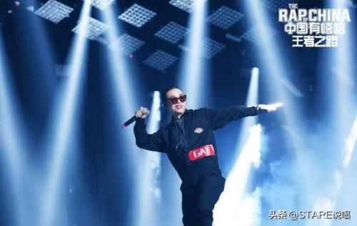 rap音乐(rap)插图3