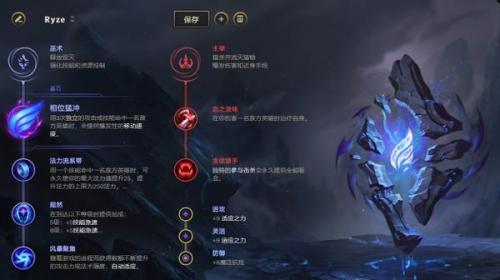 手游酒桶主什么副什么(如何获得欢乐时光技能)插图9