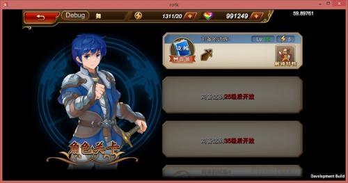 三国罗曼史卡牌升级攻略(三国卡牌养成阵容搭配)插图9