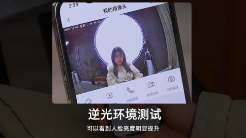 红外线监控摄像头(监控晚上全黑能看清吗)插图9