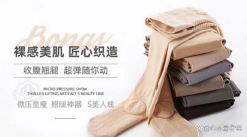 内衣世界排名前十(男士内衣品牌质量排行)插图1