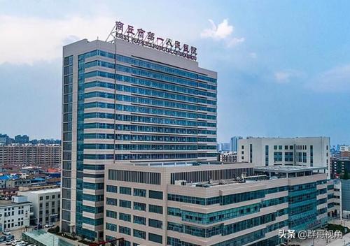 商丘 急诊外科排名前十(全国中医院急诊科排名)插图