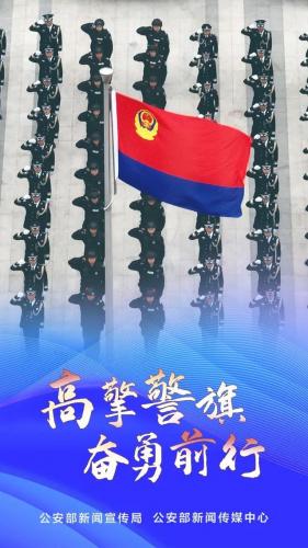 这就是警察(这是警察1黑帮还是平民)插图