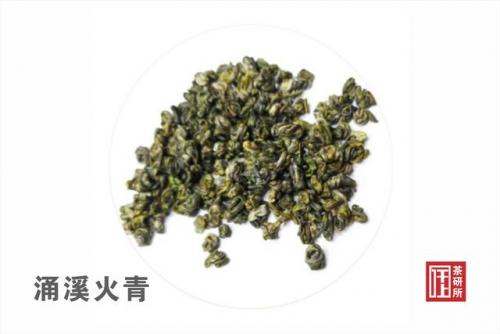 宣城茶叶企业排名前十(茶叶企业排名)插图2