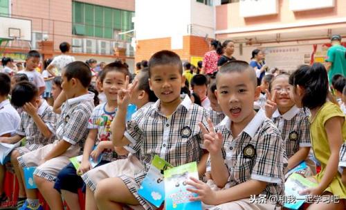 大连排名前十小学(大连甘井子小学梯队排名)插图3