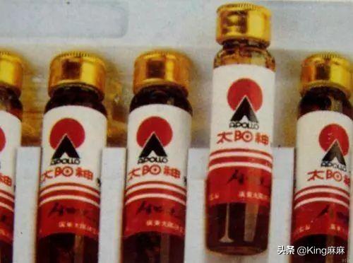 进口补脑胶囊排名前十(鹤壁始德堂益肾补脑胶囊)插图3