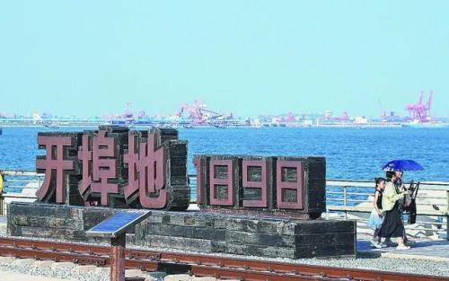河北工业(河北工业大学)插图6