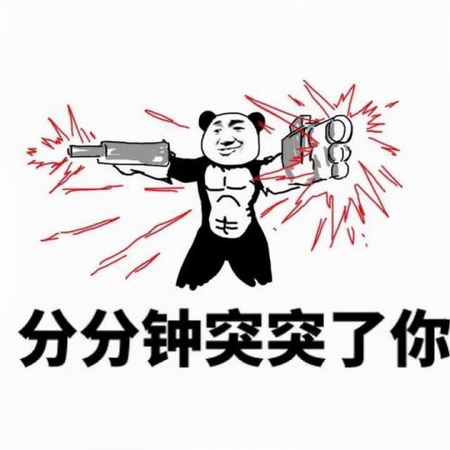 求生之路2不能联机(求生之路2怎么多人联机)插图2