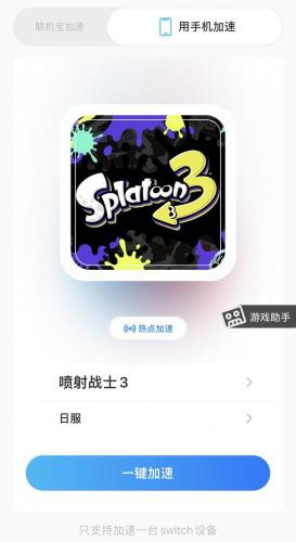 战士职业大厅升级(战士职业大厅神器外观)插图1