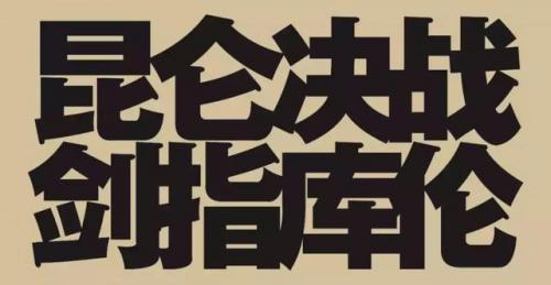通辽摩托俱乐部排名前十(杨柳青摩托俱乐部)插图31