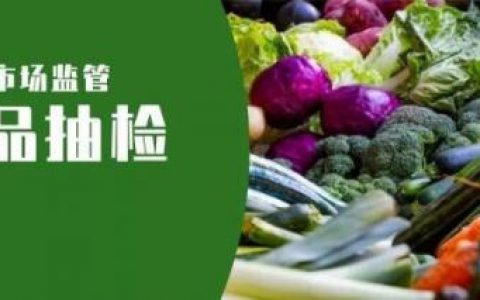沙河烘焙学校排名前十(烘焙学校全国排行榜)