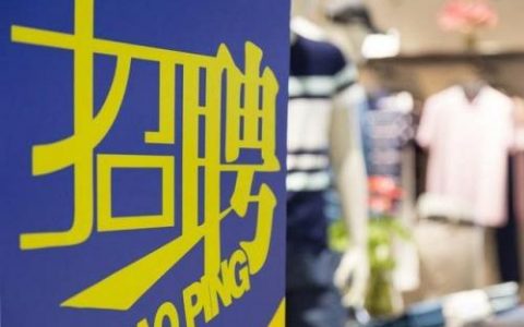 郯城考研机构排名前十(山东考研机构实力排名最新)