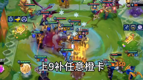 剑圣符文最新(最新剑圣天赋符文打野)插图1