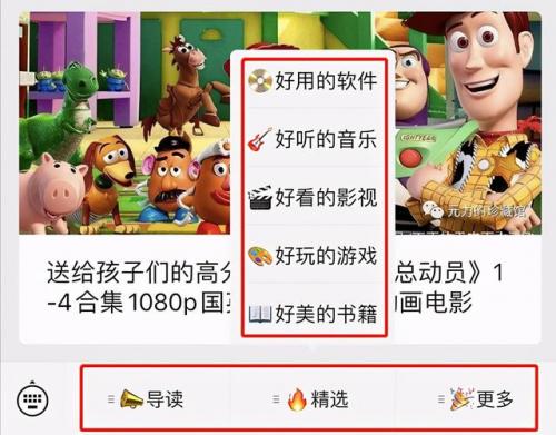 火炬之光手机版存档(火炬之光2炼金戒指存档)插图13