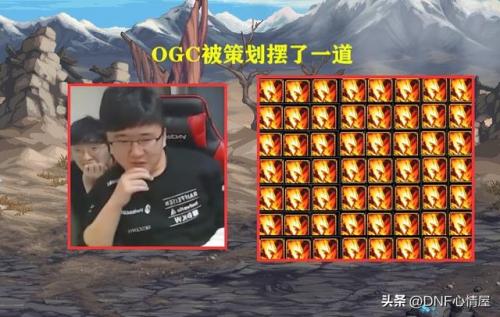 宠物炎魔之魂属性(dnf炎魔之魂宠物属性)插图6