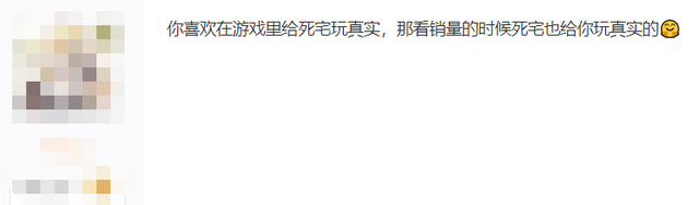 男生玩的恋爱养成游戏手游(恋爱养成游戏手机版)插图15
