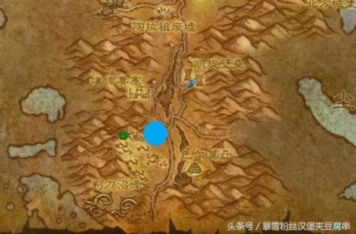 达拉然怎么去塔纳利斯(魔兽世界达拉然怎么去铁炉堡)插图1