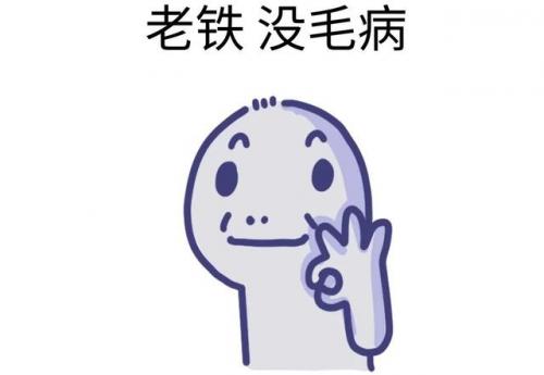 健身手套(单杠手套买哪种好)插图4