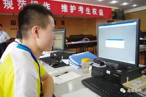 禹州初中排名前十(禹州市初中学校升学率)插图6