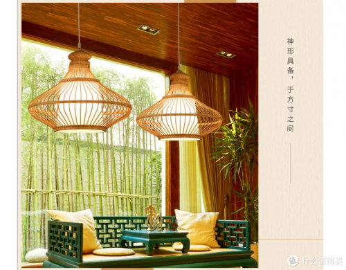 灯具厂家(灯具厂家进货渠道)插图25